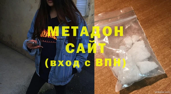 ECSTASY Верхнеуральск